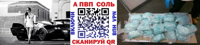 A-PVP СК  Сортавала 