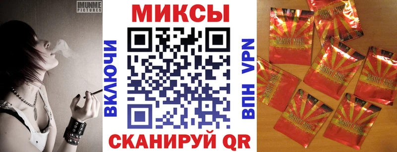 сайты даркнета как зайти  Сортавала  БУТИРАТ бутик  хочу  