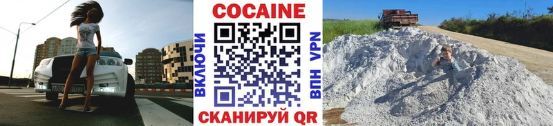 ссылка на мегу как войти  Сортавала  Кокаин 97%  даркнет как зайти  магазин продажи наркотиков 