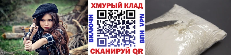 mega как зайти где купить Сортавала Героин VHQ