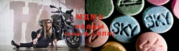 альфа пвп VHQ Инта