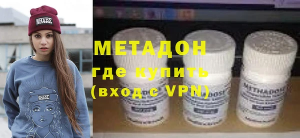 MESCALINE Аркадак