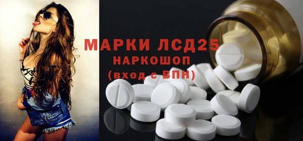кокаин колумбия Арсеньев
