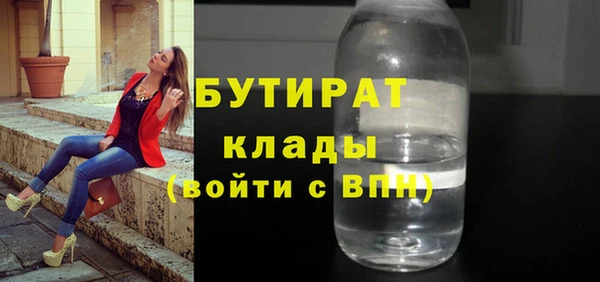 марихуана Карпинск