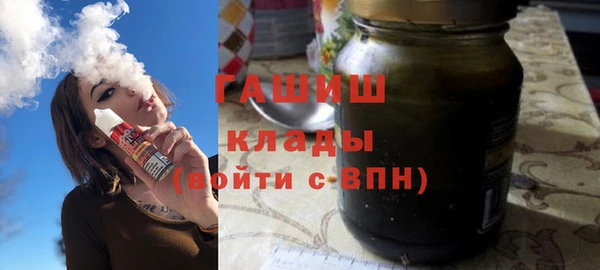 кокаин колумбия Арсеньев
