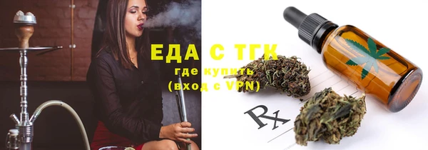 MESCALINE Аркадак