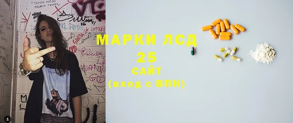 кокаин колумбия Арсеньев