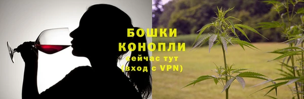 каннабис Армянск
