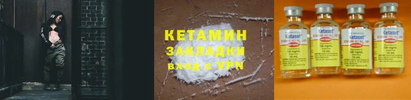 каннабис Армянск