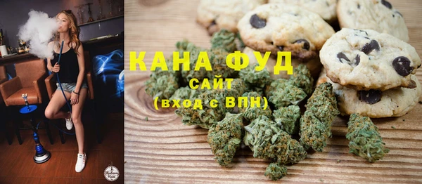 кокаин колумбия Арсеньев