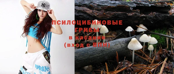 кокаин колумбия Арсеньев