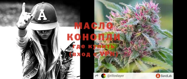 мдпв Иннополис