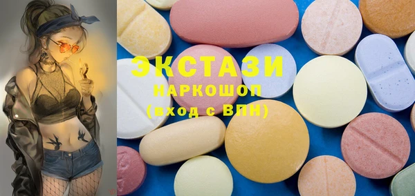 кокаин колумбия Арсеньев