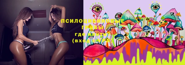 кокаин колумбия Арсеньев
