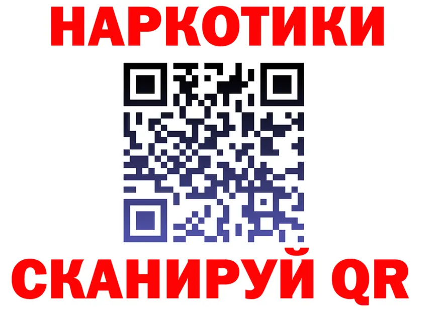 Cocaine Эквадор вход shop omg Сортавала