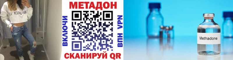 кракен ссылки  Сортавала  Метадон кристалл  где можно купить  