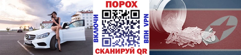 Первитин витя  Сортавала 