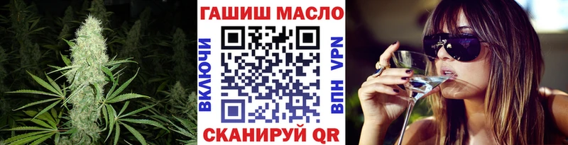 Дистиллят ТГК концентрат  как найти   Сортавала 